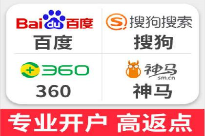 案例解读：短视频平台信息流用户增长策略